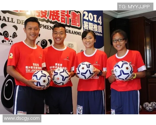 成都足球队心理素质深度对比分析与提升策略探讨 成都足球队心理素质深度对比分析与提升策略探讨