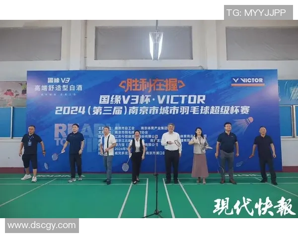 羽毛球的心灵之旅:深入南京羽毛球队的心理素质探究 羽毛球的心灵之旅:深入南京羽毛球队的心理素质探究