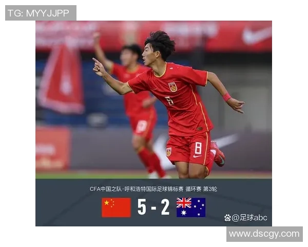 足球明星抽签视频精彩回顾揭晓新赛季对决期待与惊喜