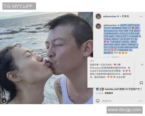 陈冠希与足球明星亲密互动视频曝光引发粉丝热议与追捧 陈冠希与足球明星亲密互动视频曝光引发粉丝热议与追捧