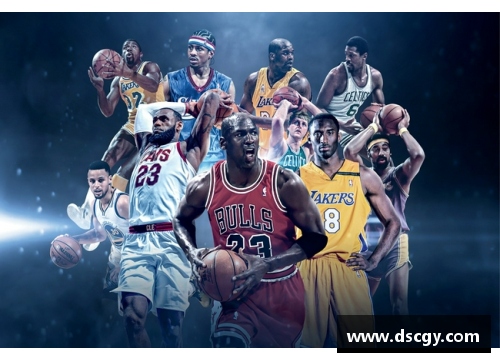 NBA全球总决赛：全球篮球盛事的巅峰对决