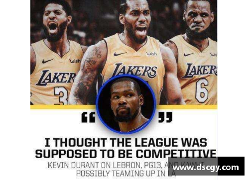 NBA新赛季预测：詹姆斯领衔湖人夺冠，勇士再现三巨头力争西冠